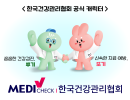 배너