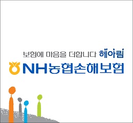 배너
