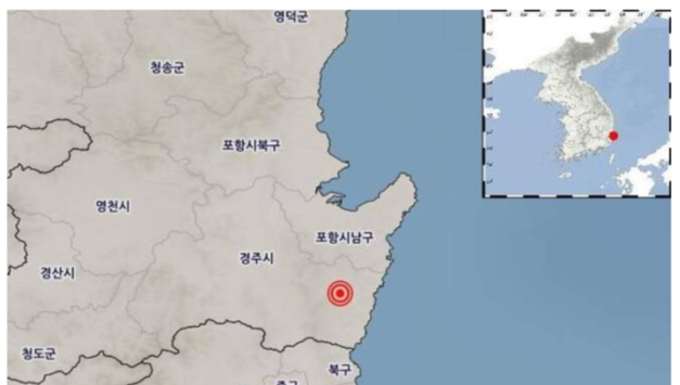 경주 동남동쪽 19㎞ 규모 4.0 지진…경북 지역 '진도 5' 기록