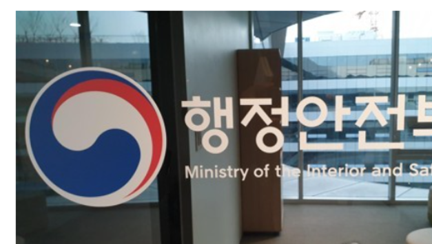 조류인플루엔자 위기경보 ‘심각’ 단계 올랐다