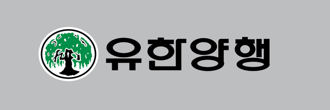 유한양행이 기술수출 파트너사인 미국 프로세사 파마슈티컬즈가 제출한 기능성 위장관질환 치료제가 미국 내 임상2상 계획이 승인됐다고 발표했다. 사진ㅣ유한양행