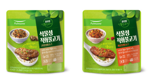 풀무원이 가정간편식 '식물성 직화불고기 덮밥소스'를 출시하며 국내 식물성 대체육 사업을 본격화한다. 사진ㅣ풀무원