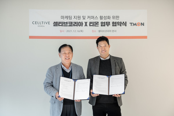 티몬이 셀티브코리아와 손잡고 커머스 활성화에 협력해, 브랜드 제품 경쟁력을 높인다고 밝혔다. 사진은 왼쪽부터 정화영 셀티브코리아 대표와 이상민 티몬 전략영업실장이 기념촬영하는 모습. 사진ㅣ티몬