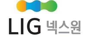 LIG넥스원이 방위사업청과 자항기뢰 후속양산 및 유도로켓 2차 양산 등과 관련한 공급계약을 맺었다. 이미지 | LIG넥스원