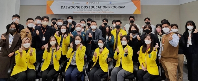 대웅제약이 인도네시아 국립대학교 및 반등공과대학교 석·박사과정 학생 10명을 선발해 제약 분야 ‘대웅 글로벌 DDS 교육 프로그램 2기’를 운영한다. 사진 | 대웅제약