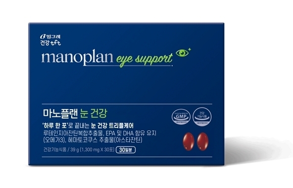 빙그레의 건강지향 브랜드 ‘빙그레 건강 tft’가 신제품 ‘마노플랜 눈 건강’을 출시한다. 사진 | 빙그레