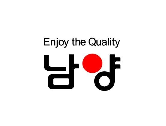 남양유업이 전 세계적인 커피 시세 폭등과 전반적인 생산 비용 증가에 따라, 오는 17일부터 커피 제품의 평균 출고가 인상을 진행한다. 사진ㅣ남양유업