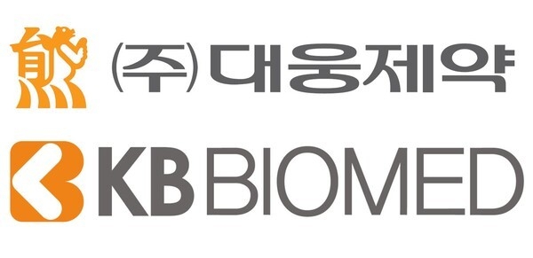 대웅제약이 KB바이오메드와 손잡고 골다공증 개량신약 공동개발에 대한 계약을 체결했다. 사진ㅣ대웅제약