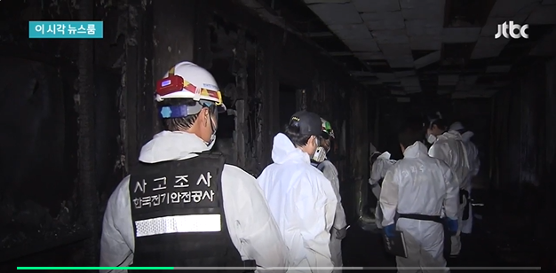 7명의 사망자를 낸 대구 수성구 변호사 사무실 방화 사건은 단순 사건이라고 볼 수 없다. 우선 인명 피해가 엄청나다는 데 경악하지만, 우리 사회가 안고 있는 모순에 대해 깊이 성찰하게 하는 면이 있다. 사진 ㅣ jtbc 화면