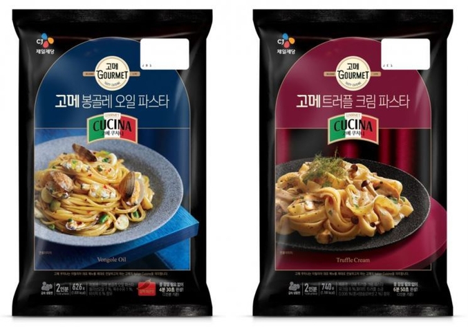 CJ제일제당이 셰프의 노하우를 담아 레스토랑의 맛과 품질을 구현해 ‘봉골레 오일’과 ‘트러플 크림’ 총 2종을 출시하며 이탈리안 간편식 메뉴 라인업을 확대한다. 사진 | CJ제일제당