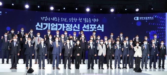 부영그룹이 대한상공회의소가 주도하는 ‘신(新)기업가정신’을 실천하기 위해 첫 번째 챌린지인 ‘여름휴가 맞이 지역·환경살리기’ 캠페인을 전 계열사 임직원들에게 장려한다. 사진 | 부영그룹