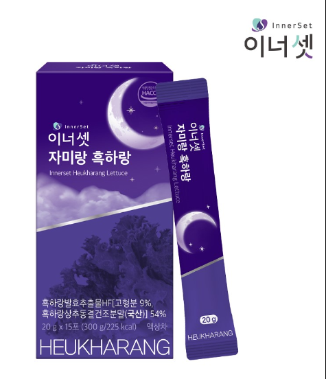  ㈜휴온스푸디언스(대표 이충모)의 건강기능식품 브랜드 ‘이너셋’이 숙면에 도움을 주는 액상스틱 ‘자미랑 흑하랑’을 출시한다고 6일 밝혔다. 사진 ㅣ 휴온스푸디언스