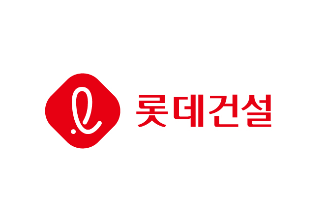 롯데건설(대표이사 부회장 박현철)이 6일 메리츠증권 주간으로 부동산 프로젝트파이낸싱(PF) 관련 채권을 매각해 1.5조 원의 자금을 확보하며 안정적인 재무구조에 들어섰다고 밝혔다. 사진 ㅣ 롯데건설