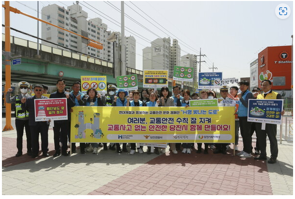 현대제철 당진제철소 교통안전 캠페인. 사진 ㅣ 현대제철 