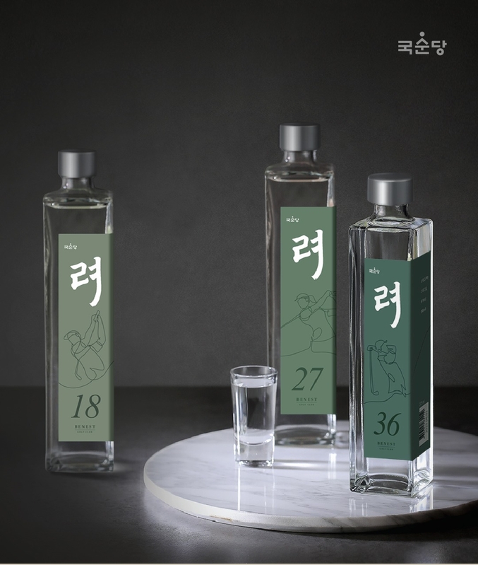 국순당 ‘려ⅹ베네스트 시그니처 증류소주’ 이미지. 사진 | 국순당