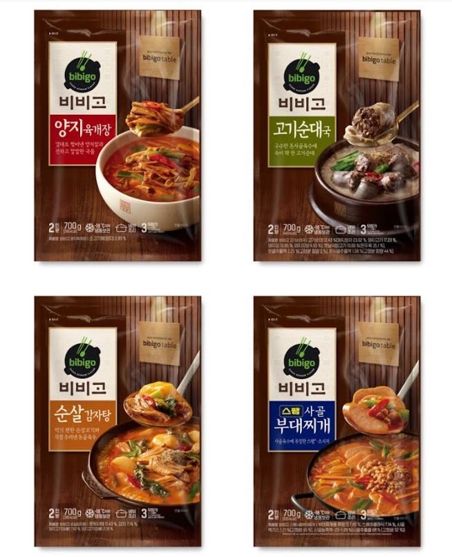 가정간편식(HMR) 국물요리 시장을 개척한 CJ제일제당 비비고 국물요리가 한층 더 진화하며 라인업을 확대한다. 사진 | CJ제일제당