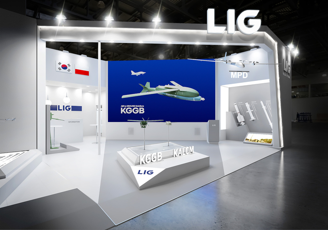 MSPO 20203 LIG넥스원 부스 조감도. 사진 | LIG넥스원