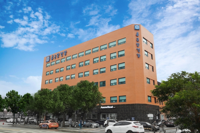 종근당건강은 ‘2023년 대한민국 일자리 으뜸기업’에 2년 연속 선정됐다. 사진 | 종근당