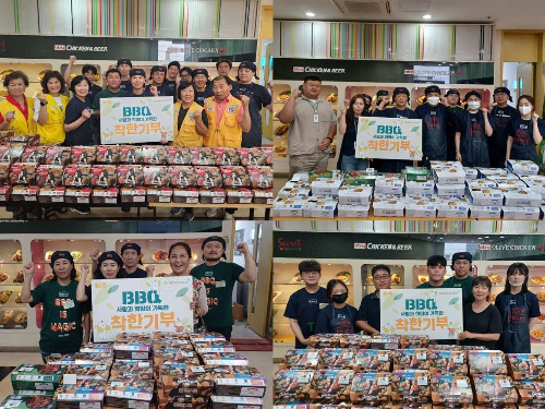 BBQ가 교육기관 치킨대학의 대표적인 사회공헌 활동인 '착한기부'를 통해 올해 누적 9000마리의 치킨(1억8000만원 상당)을 지역 지자체에 기부했다. 치킨대학에서 가맹점주들이 사회공헌 활동 기념 촬영을 하는 모습. 사진 | BBQ