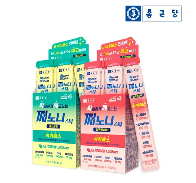 종근당 숙취해소제 깨노니 스틱. 사진 | 종근당
