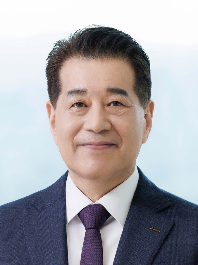 장인화 회장 명함사진. 사진 | 포스코그룹