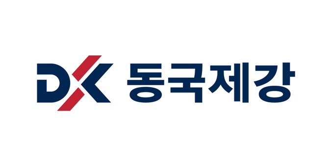 동국제강 CI. 사진 | 동국제강