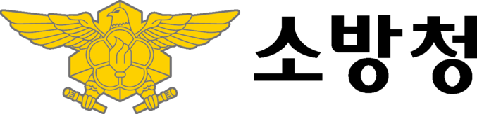 . 소방청은 본격적인 여름철을 맞아 물놀이 피서객의 안전사고 예방과 신속한 인명구조 활동을 위해 전국 주요 해수욕장, 계곡 등에 119시민수상구조대를 배치‧운영한다. 이미지 | 소방청