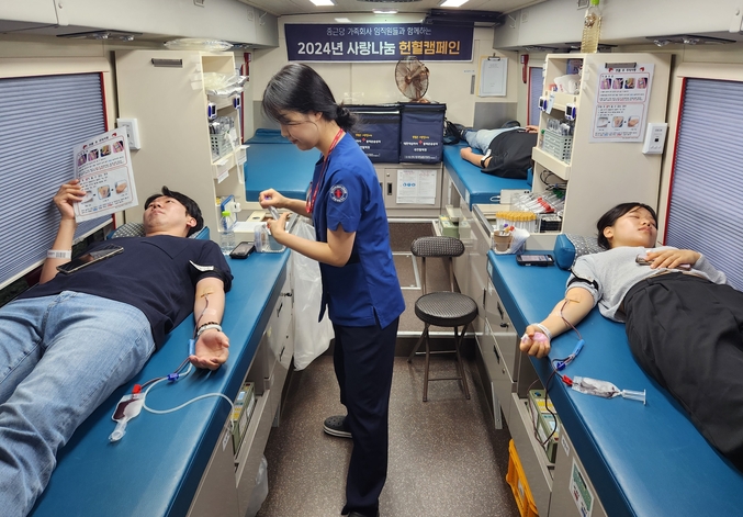 종근당홀딩스, 사랑나눔 헌혈캠페인 진행. 사진 | 종근당홀딩스