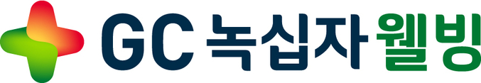 GC녹십자웰빙은 인태반가수분해물 라이넥주의 충돌증후군에 의한 어깨 통증 완화와 기능 개선에 효과적임을 입증한 연구 결과가 SCI(E)급 국제학술지인 ‘BMC Musculoskeletal Disorders’에 게재됐다고 밝혔다. 사진 | GC녹십자