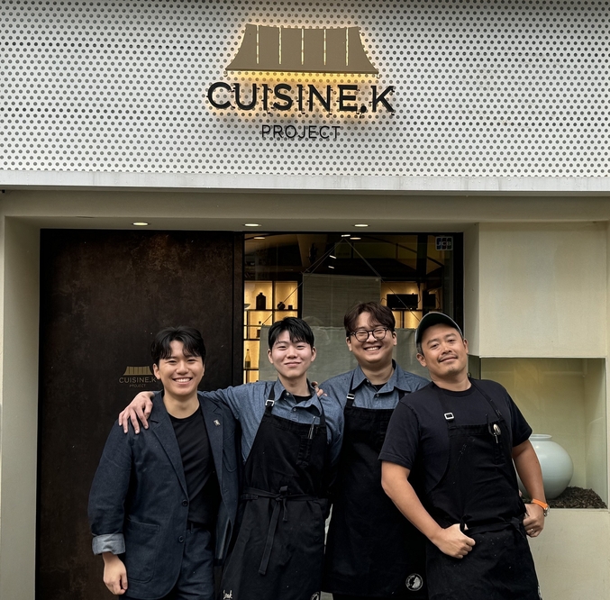 CJ제일제당의 한식 셰프 양성 프로젝트 ‘퀴진케이(Cuisine. K)’가 유용욱 소장과 손잡는다. 사진 | CJ제일제당