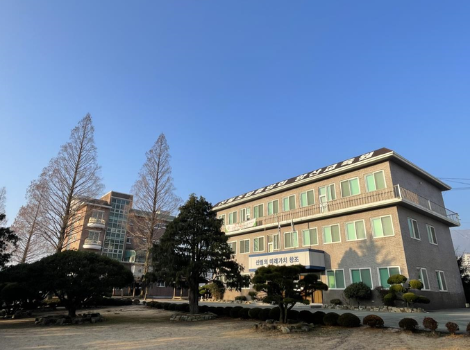 산림조합중앙회 양산교육원이 2025년 제8기 함양임업대학’의 위탁 운영 대상자로 선정됐다. 사진 | 산림조합중앙회