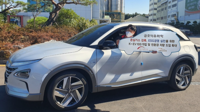 금호석유화학은 온실가스 감축을 위해 K-EV 100 가입 및 친환경 차량 도입을 추진하고 있다. 사진 | 금호석유화학
