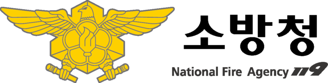 소방청(청장 허석곤)은 6월 3일 실시되는 제21대 대통령 선거를 대비하여, 오는 23일까지 전국 14,548개소 투‧개표소를 대상으로 화재안전대책*을 추진한다. 사진 | 소방청