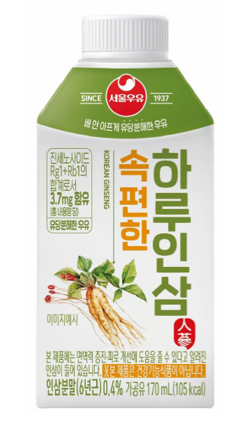 서울우유협동조합이 고품질 원유에 인삼을 더한 ‘속편한 하루인삼(170ml)’ 우유를 출시하고, 건강 유음료 제품 라인업을 강화한다. 사진 | 서울우유협동조합