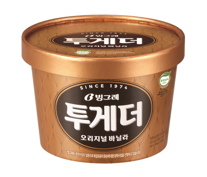 빙그레가 해군본부와 해군 장병을 위한 아이스크림 "투게더" 후원 협약식을 개최했다. 사진 | 빙그레