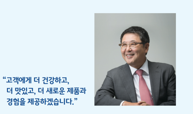 ‘낙농보국(酪農報國)’의 신념으로 기업을 이끈 매일유업그룹 창업주 고(故) 김복용 명예회장의 장남인 김정완 회장은 김선희 매일유업 부회장과 함께 품질안전경영에 앞장서고 있다. 사진 | 매일유업