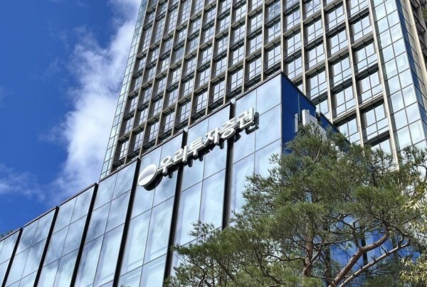 우리투자증권은 금융감독원 통합연금포털에 공시된 올 1분기 개인형IRP 원금비보장 수익률에서 연 5.28%로 퇴직연금 판매 증권사 중 가장 높은 수익률을 달성했다. 사진 | 우리투자증권