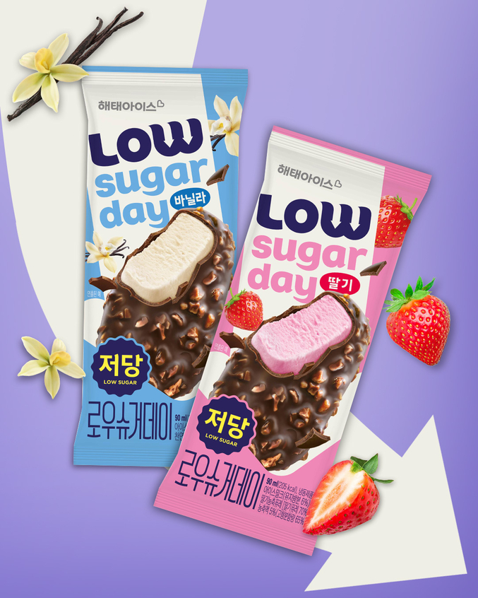 해태아이스가 저당 아이스크림 ‘로우슈거데이(Low Sugar Day)’ 2종을 출시한다. 사진 | 빙그레