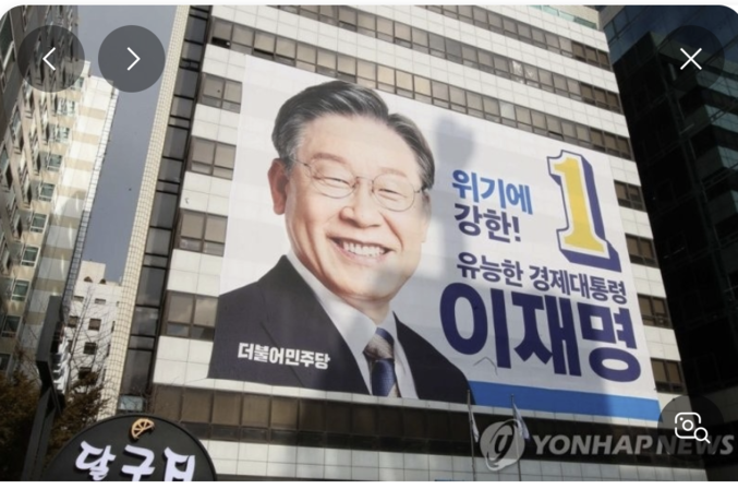 지난 대통령 선거 때 거리에 나부끼던 현수막을 어떻게 처리할까. 이들 현수막은 이제 폐현수막이 되었다. 행정안전부는 이들 폐현수막을 재활용으로 이어지는 지역과 기업의 동행을 모색한다. 이를 위해 행정안전부-지방자치단체-기업 간 폐현수막 재활용 업무협약을 체결했다. 사진 ㅣ 연합뉴스