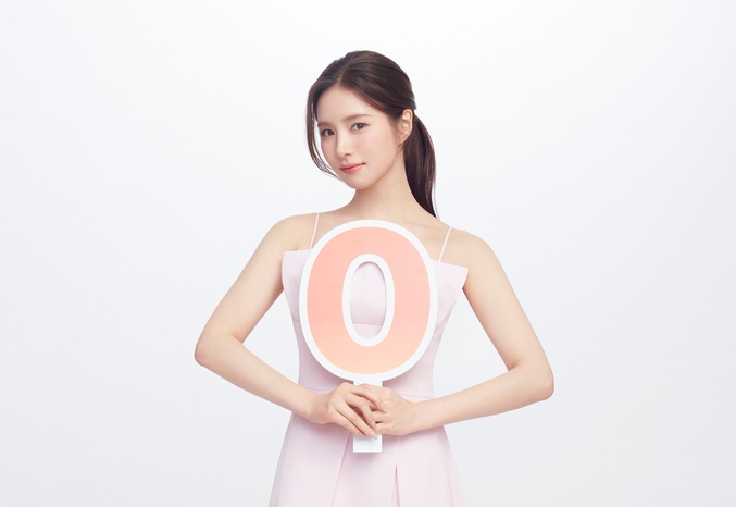 메리츠증권이 수수료 완전 제로 모델로 배우 신세경을 발탁했다. 사진 | 메리츠증권