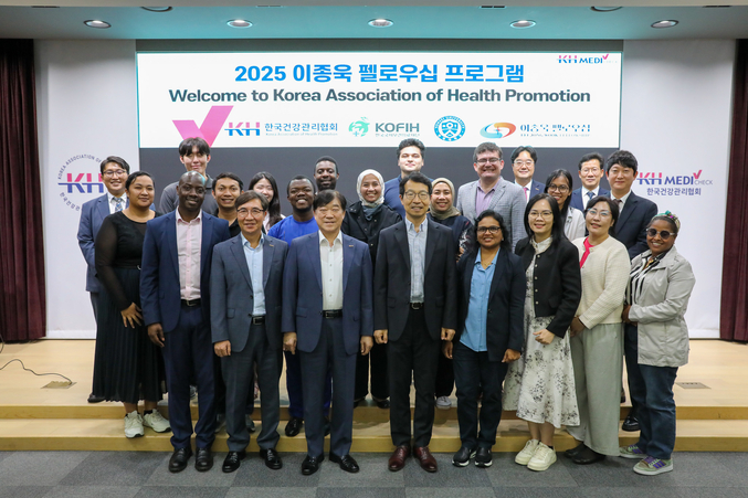 한국건강관리협회는 지난 6월 20일(금), ‘2024 이종욱 펠로우십 보건정책과정에 참여 중인 연수생 13명을 대상으로 견학 프로그램을 운영했다. 사진 | 한국건강관리협회
