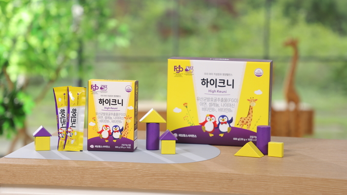 제일헬스사이언스의 어린이 키성장 건강기능식품 ‘하이크니’가 오는 29일 오후 8시 30분 NS홈쇼핑 방송을 통해 공식 론칭한다.. 사진 | 제일약품