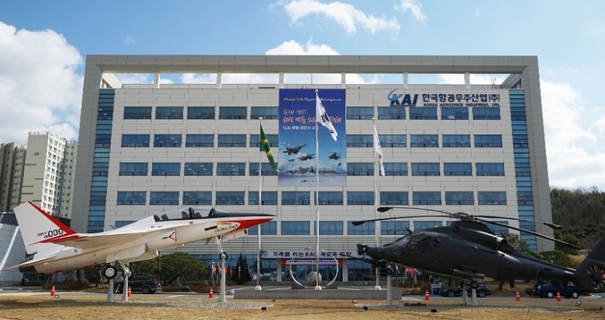 KAI(한국항공우주산업(주))는 지난해 9월 한국준법진흥원(KCI)으로 부터 국제표준인 규범준수 경영시스템(ISO 37301:2021) 사후 인증 및 부패방지 경영시스템 (ISO 37001:2016) 갱신 인증을 획득했다. 사진 | 한국항공우주산업 