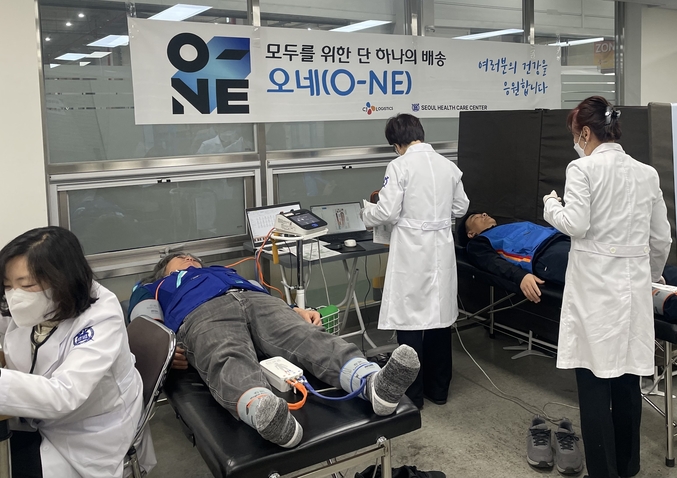 CJ대한통운 택배기사 건강검진 수검률이 올해 80%를 넘어섰다.. 사진 | CJ대한통운