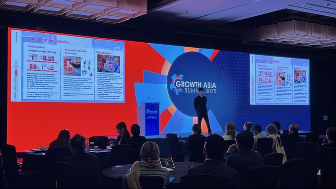 KGC인삼공사가 'Growth Asia Summit 2025'에서 정관장 홍삼 우수성 발표하는 모습. 사진 | KGC인삼공사