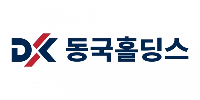 동국제강그룹 CI. 사진 | 동국홀딩스