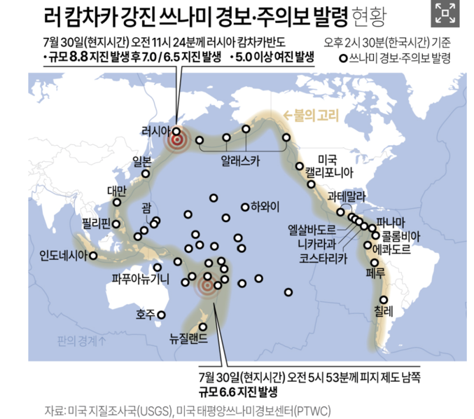 자료 ㅣ 연합뉴스