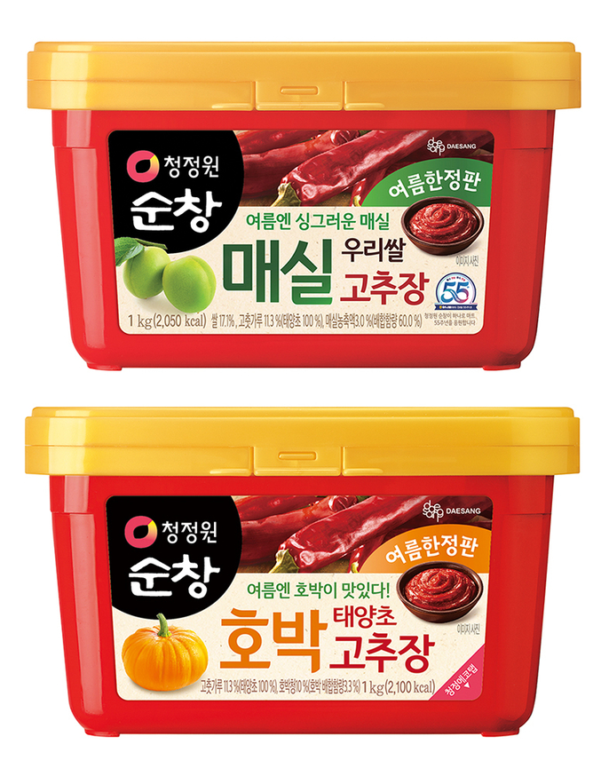 대상 청정원이 여름철 대표 식재료인 매실과 호박을 활용한 시즌 한정 ‘순창 고추장’ 2종을 출시한다.