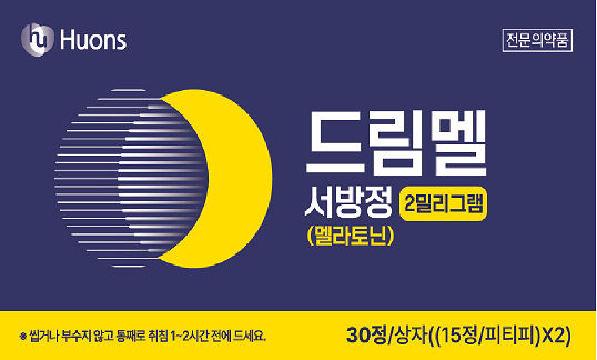 휴온스는 ‘멜라토닌’을 주성분으로 하는 의약품 '드림멜서방정'을 출시했다. 사진 | 휴온스