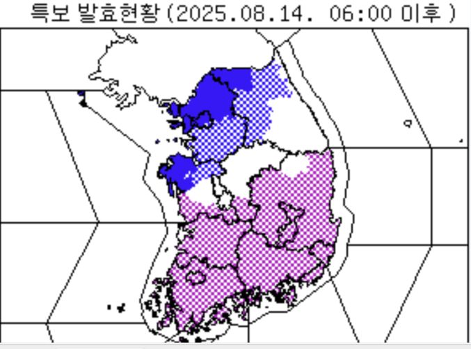 14일 오전 현재(05시), 인천.경기북부와 강원북부내륙을 중심으로 돌풍과 천둥.번개를 동반한 시간당 30~50mm의 매우 강한 비가 내리는 곳이 있고, 서울을 포함한 그 밖의 수도권과 강원내륙, 충남북부에는 시간당 10~30mm의 강한 비가 내리는 곳이 있겠다. 자료 ㅣ 기상청